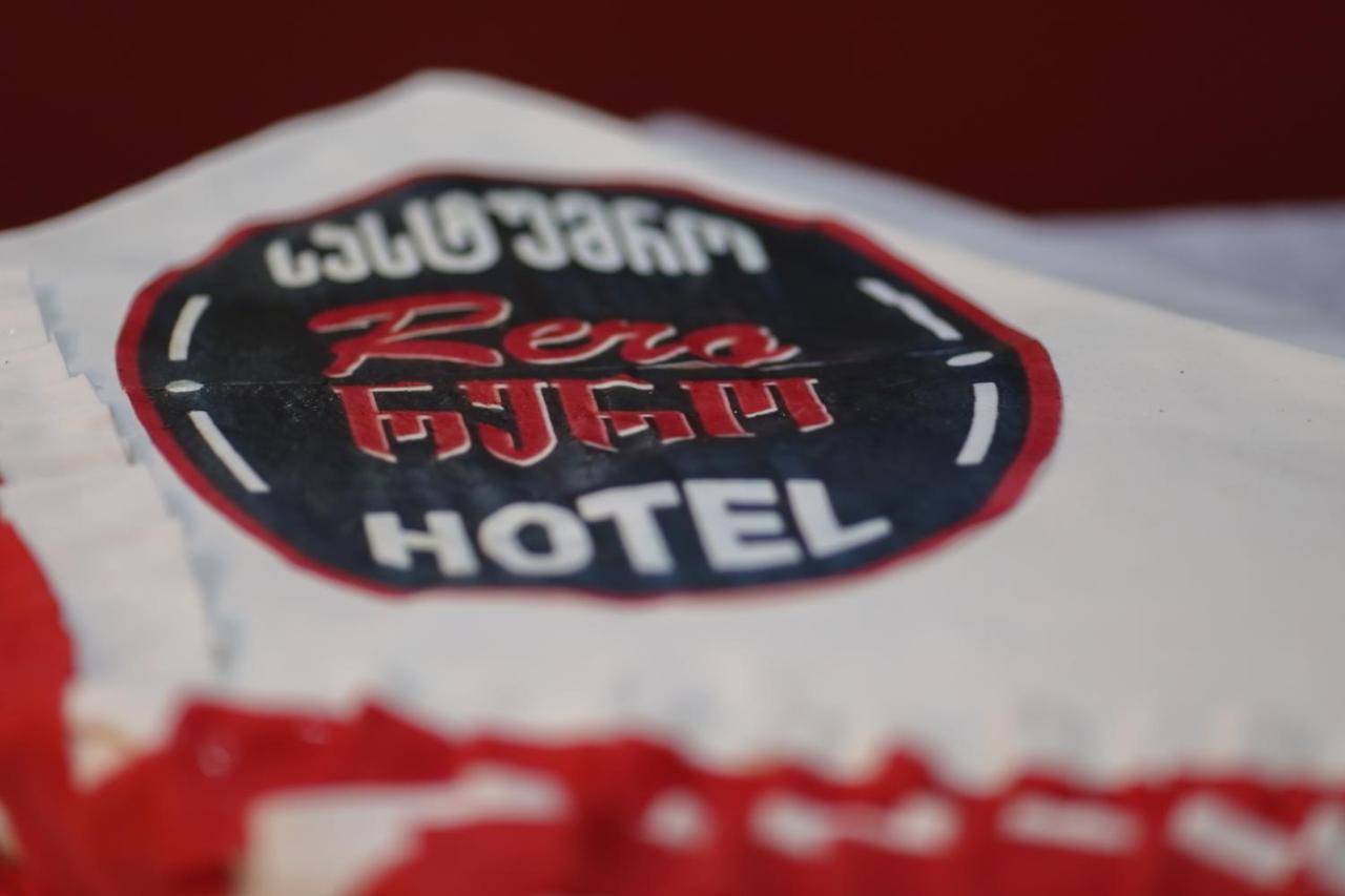 Hotel Rero Kutaisi Bagian luar foto